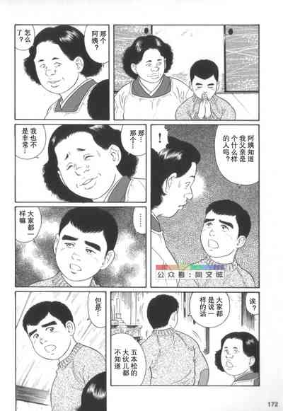 第171頁圖