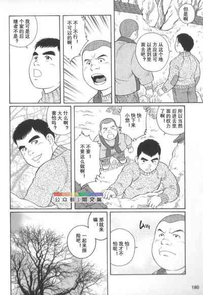 第179頁圖