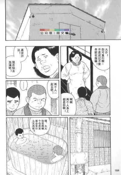第183頁圖