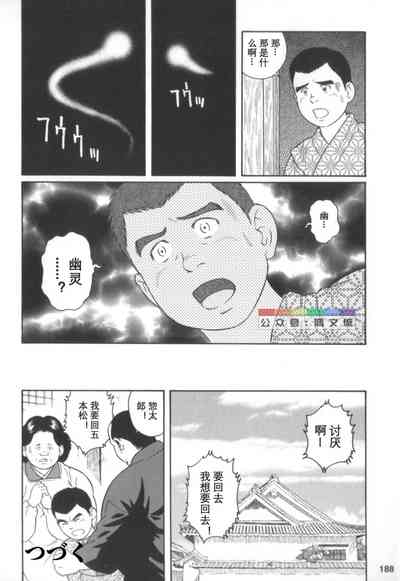 第187頁圖