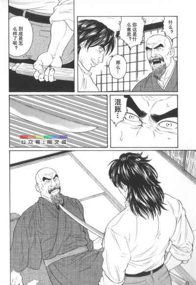 第195頁圖
