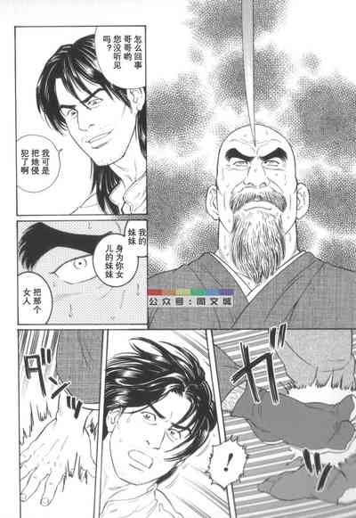 第199頁圖