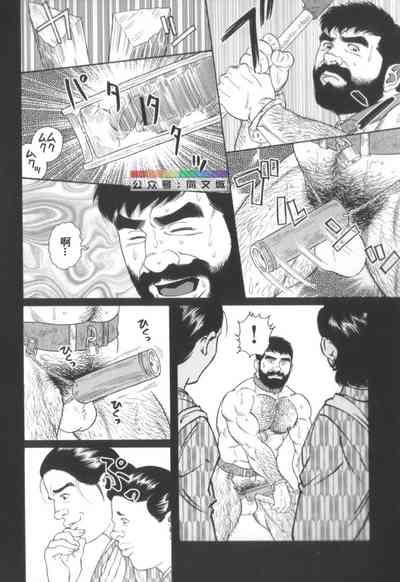 第19頁圖