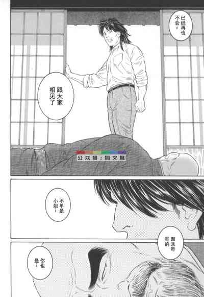 第207頁圖