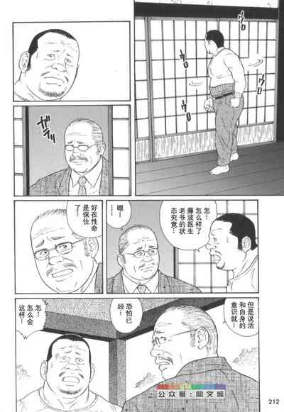 第211頁圖
