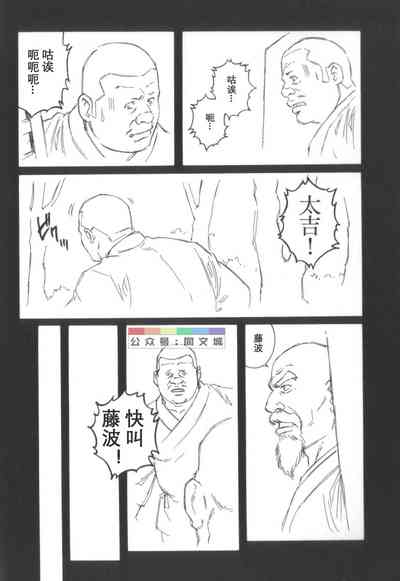 第227頁圖