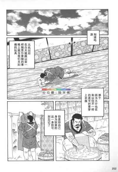 第251頁圖