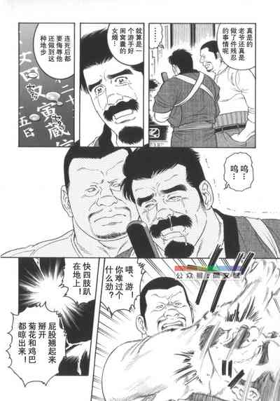 第255頁圖