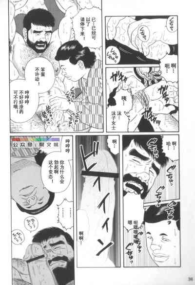 第35頁圖