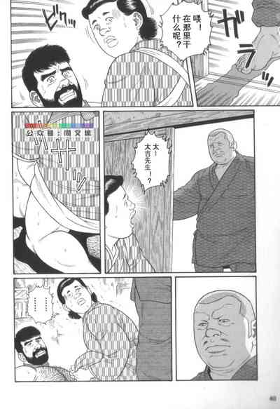 第39頁圖