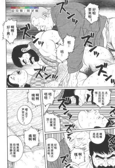 第47頁圖