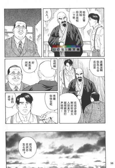第55頁圖