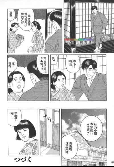 第63頁圖