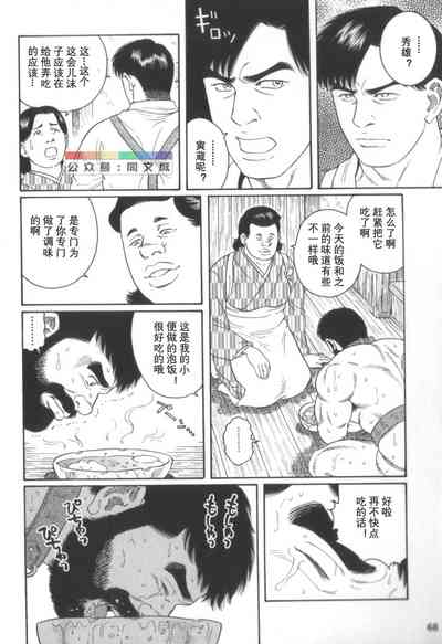 第67頁圖