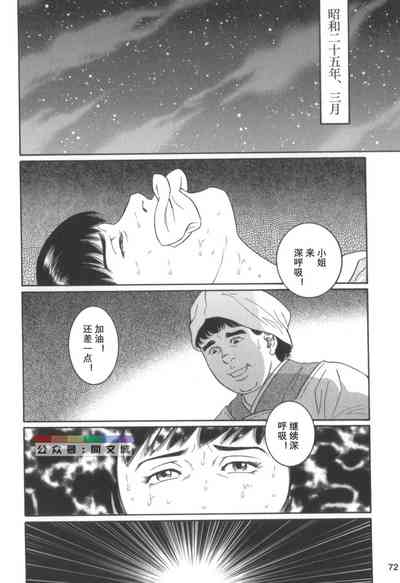 第71頁圖