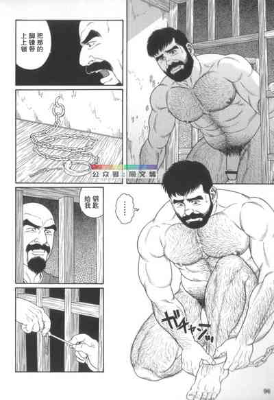 第95頁圖