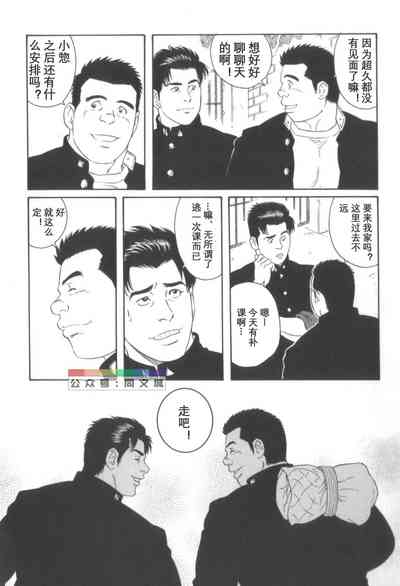第115頁圖