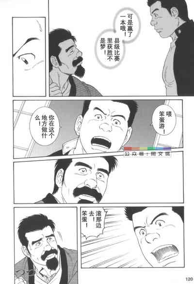 第119頁圖
