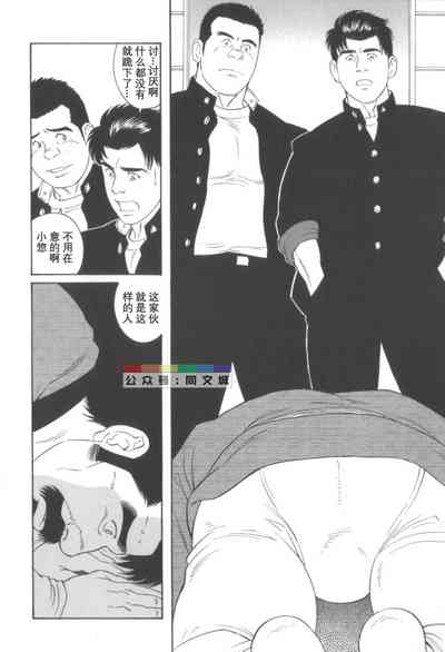 第123頁圖