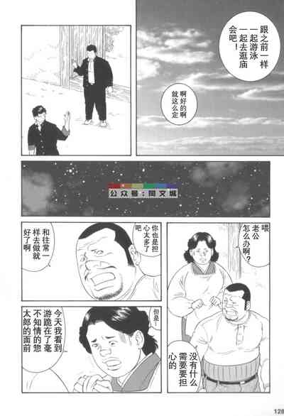 第127頁圖