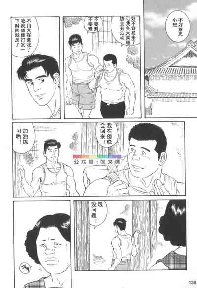 第135頁圖