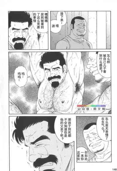 第147頁圖