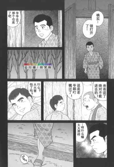 第155頁圖