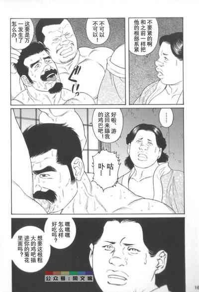 第15頁圖