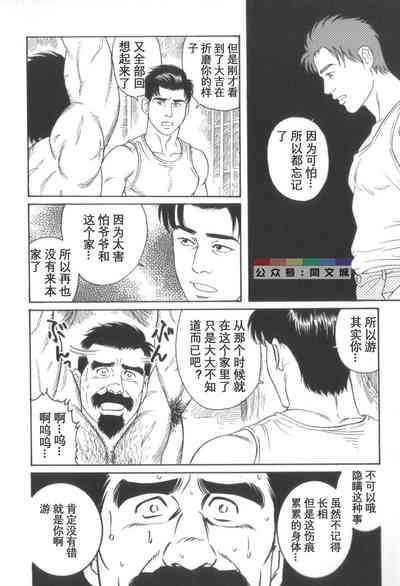 第163頁圖