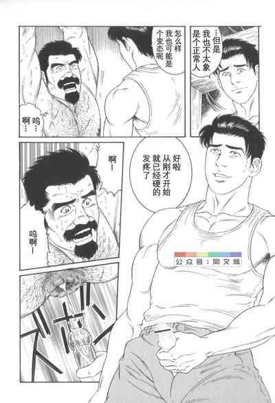 第171頁圖