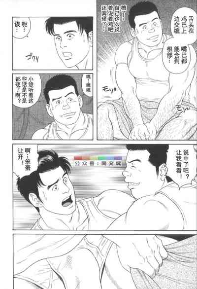 第187頁圖