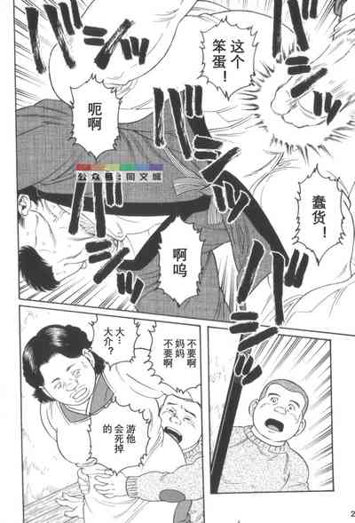 第19頁圖
