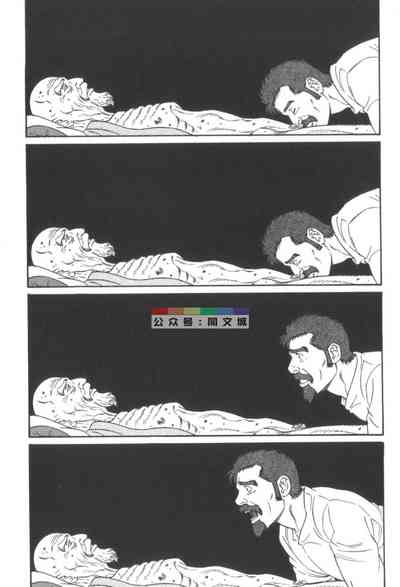 第219頁圖