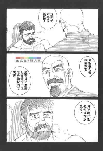 第223頁圖