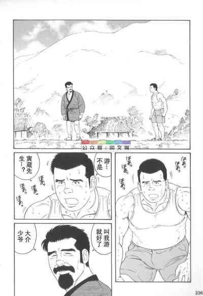 第235頁圖