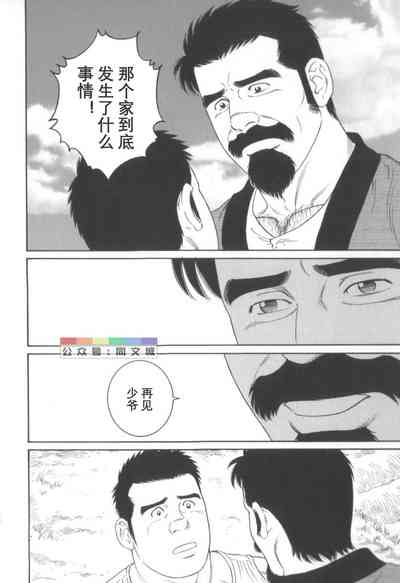 第239頁圖