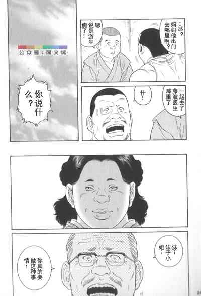 第23頁圖