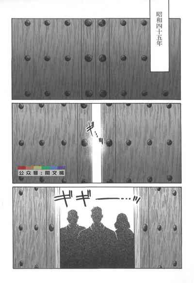 第247頁圖