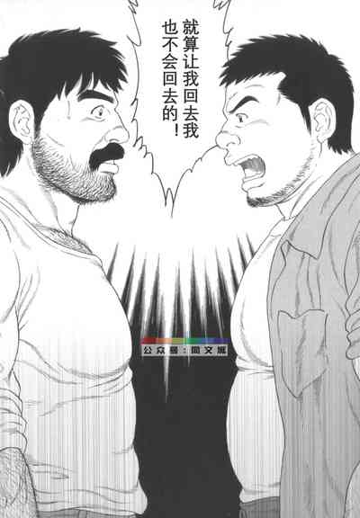 第259頁圖