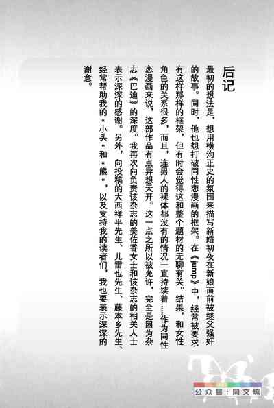 第271頁圖