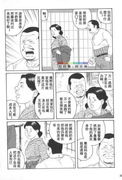 第27頁圖