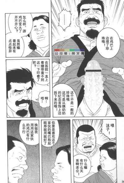 第35頁圖