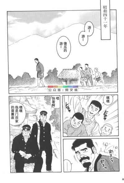 第39頁圖