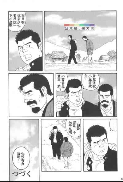 第47頁圖