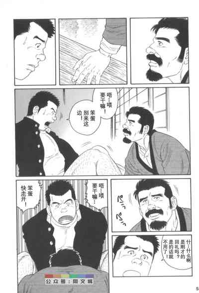 第51頁圖