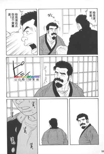 第55頁圖
