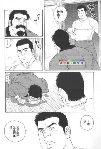 第59頁圖