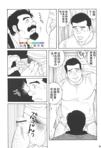 第63頁圖