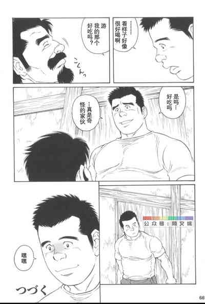 第67頁圖