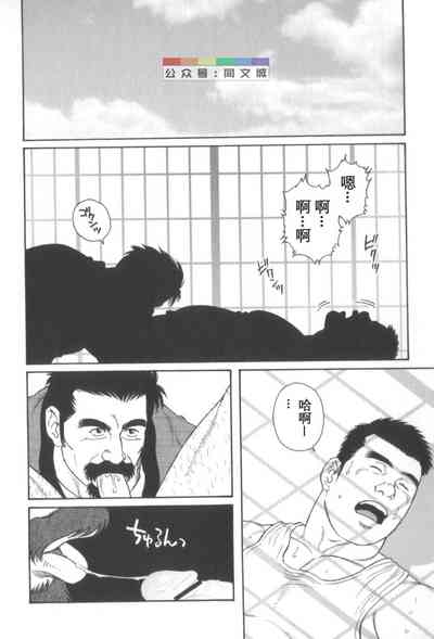 第71頁圖
